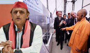 ஜப்பானின் பெயரை மாற்ற யோகி சென்றிருக்கிறார்: அகிலேஷ் யாதவ் கிண்டல்!