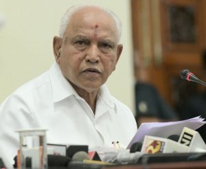 எடியூரப்பா மீதான போக்சோ வழக்கை ரத்து செய்ய கர்நாடக உயர்நீதிமன்றம் மறுப்பு!